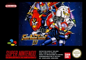 Dai-3-ji Super Robot Taisen