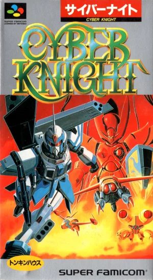 Cyber Knight