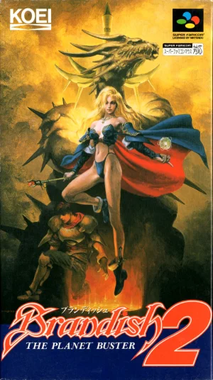 Brandish 2 - The Planet Buster