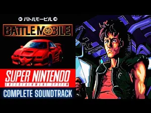 Gekitotsu Dangan Jidousha Kessen - Battle Mobile