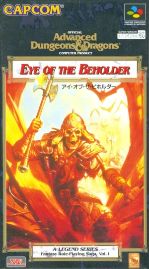 Advanced Dungeons & Dragons - Eye of the Beholder